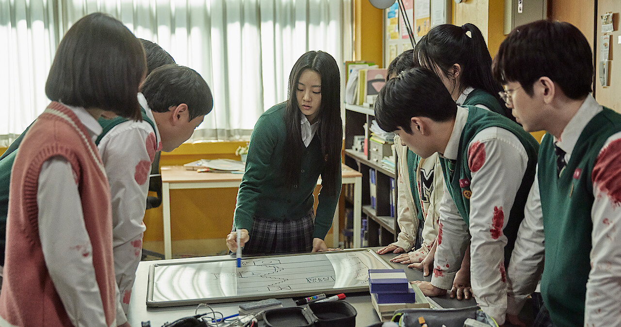 What Makes the Show Special